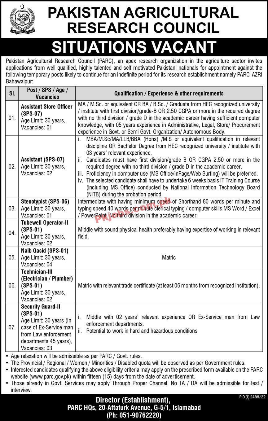 PARC Jobs 2022 | Pakistan Agricultural Research Council Headquarters Announced Latest Recruitment Jobs 2022