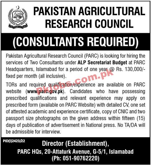 PARC Jobs 2022 | Pakistan Agriculture Research Council Headquarters Announced Latest Recruitment Jobs 2022