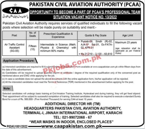 PCAA Jobs 2022 | Pakistan Civil Aviation Authority PCAA Headquarters Announced Latest Recruitment Jobs 2022