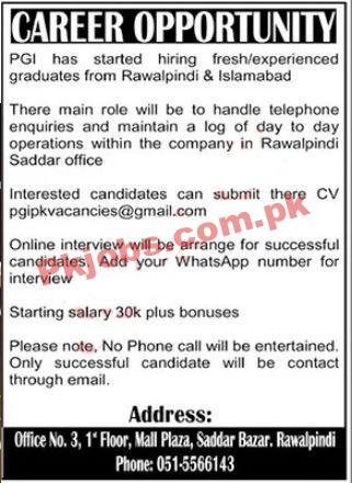 PGI Jobs 2022 | Pakistan General Insurance PGI Headquarters Announced Latest Recruitment Jobs 2022