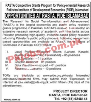 PIDE Jobs 2022 | Pakistan Institute of Development Economics PIDE Headquarters Announced Latest Recruitment Jobs 2022