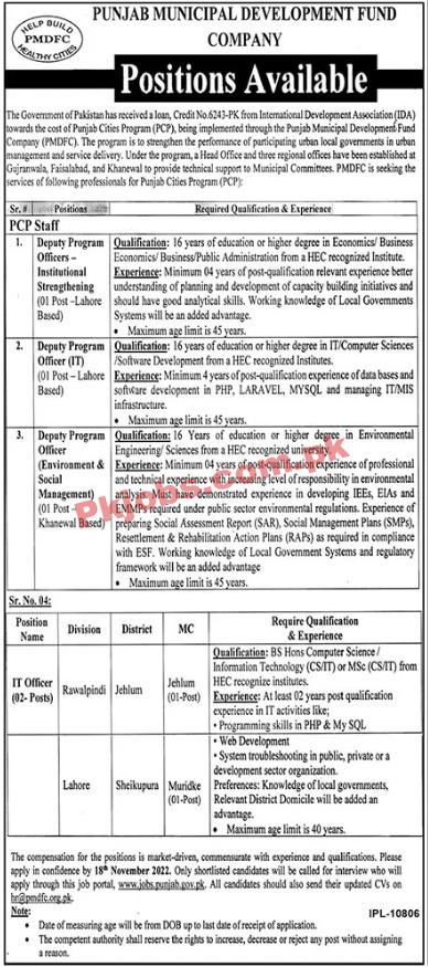 PMDFC Jobs 2022 | Punjab Municipal Development Fund Company Headquarters Announced Latest Recruitment Jobs 2022