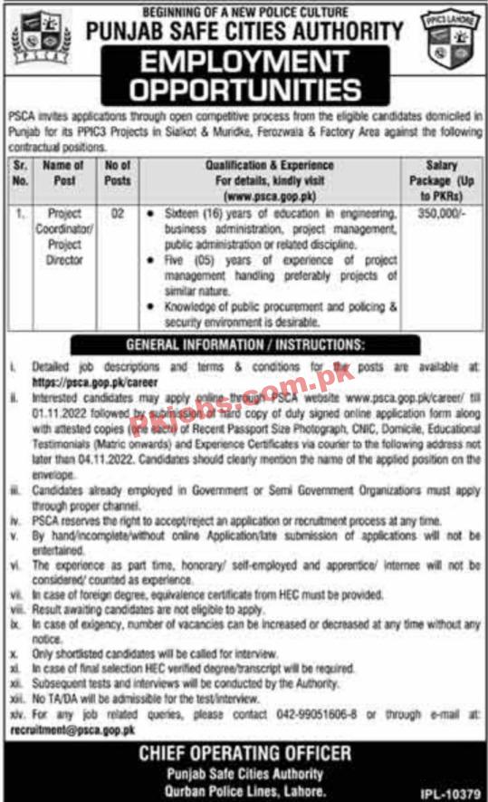 PSCA Jobs 2022 | Punjab Safe Cities Authority PSCA Headquarters Announced Latest Recruitment Jobs 2022