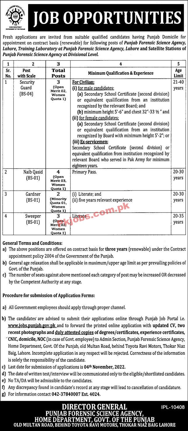 Punjab Forensic Science Agency Jobs 2022 | Punjab Forensic Science Agency Headquarters Announced Latest Recruitment Jobs 2022