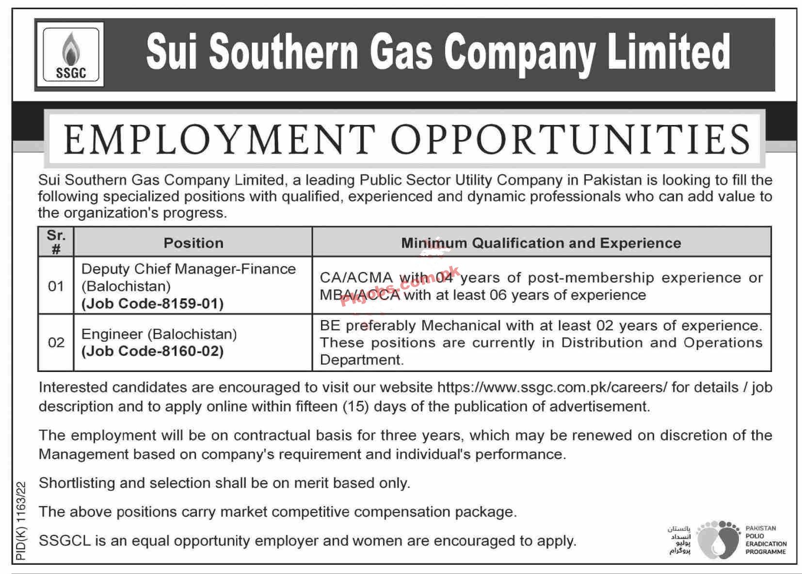 SSGCL Jobs 2022 | Sui Southern Gas Company Headquarters Announced Latest Recruitment Jobs 2022