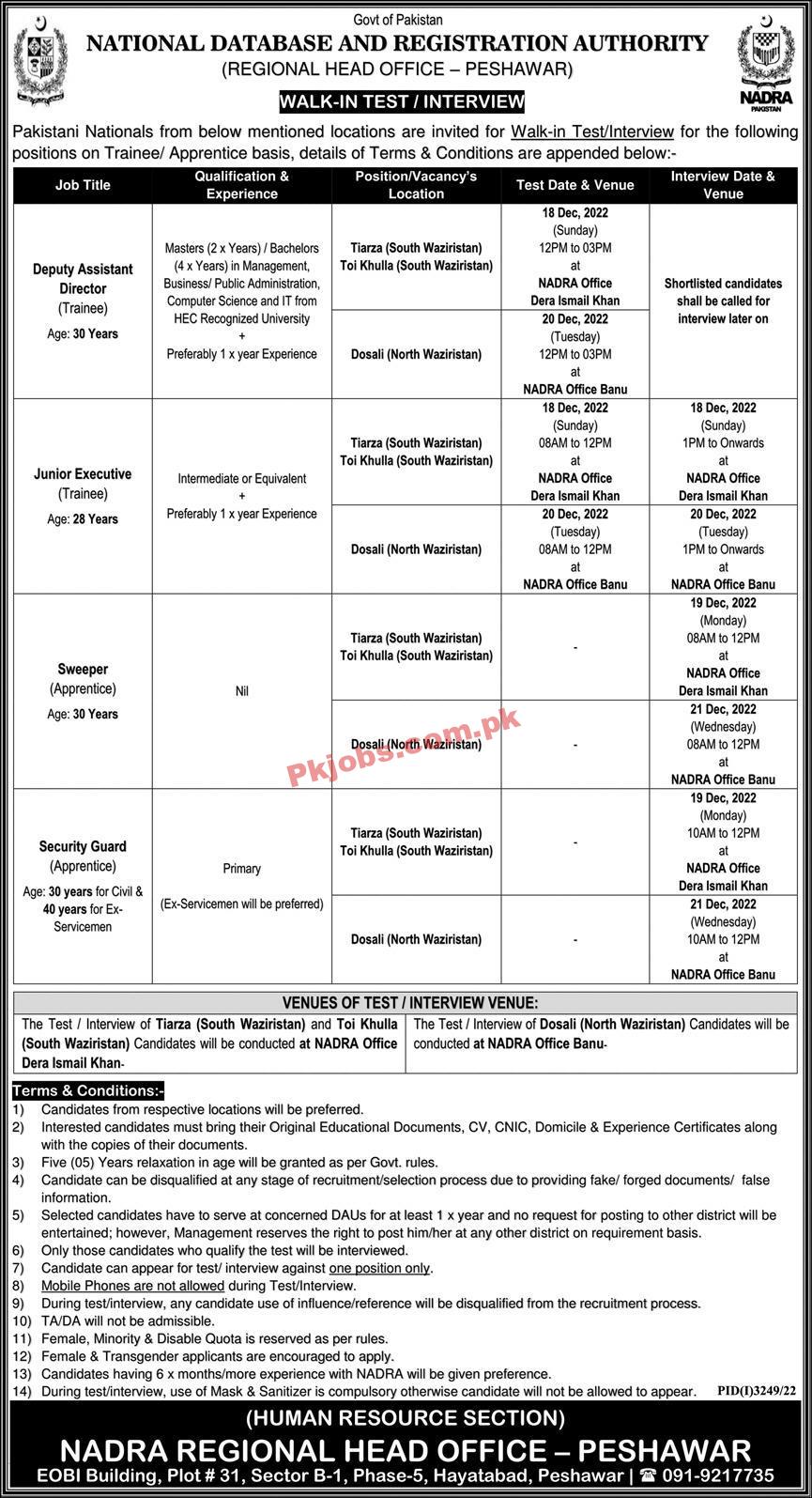 NADRA Jobs 2022 | National Database & Registration Authority Headquarters Announced Latest Recruitments