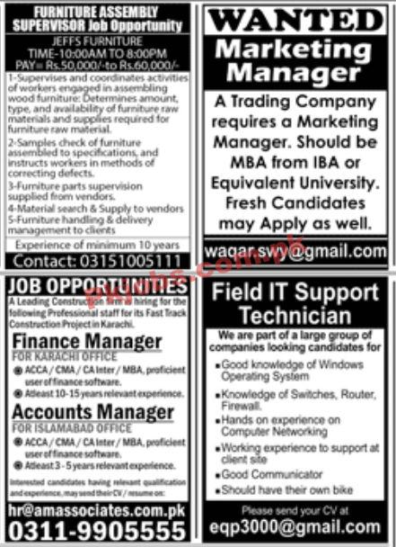 Jobs in Jang Newspaper Jobs 27 November 2022