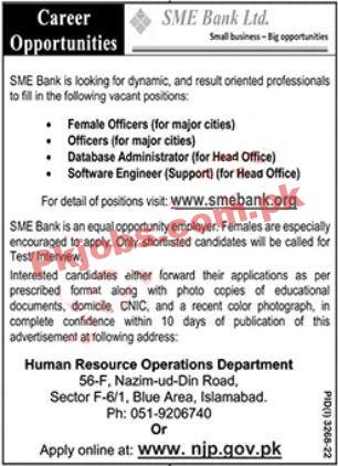 Banking Jobs 2022 | SME Bank Limited Headquarters Announced Latest Recruitments