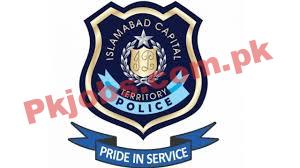 ICTP Jobs 2022 | Islamabad Capital Territory Police Headquarters Announced Latest Recruitment Jobs 2022