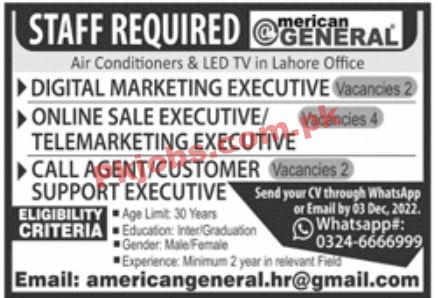 Jobs in American general Lahore