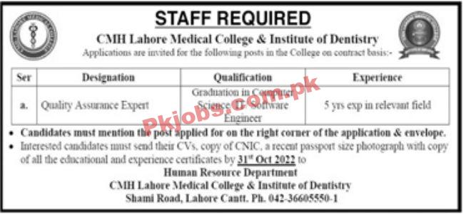 Jobs in CMH Lahore Medical College & Institute of Dentistry