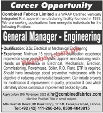 Jobs in Combined Fabrics Limited