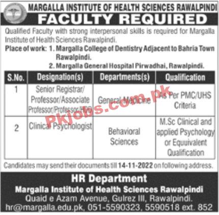 Jobs in Margalla Institute of Health Sciences