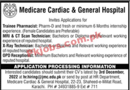 Jobs in Medicare Cardiac & General Hospital