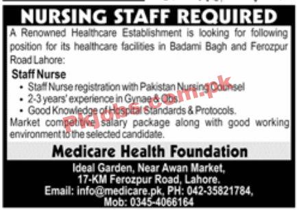 Jobs in Medicare Health Foundation