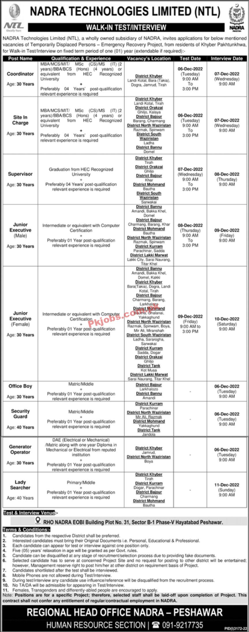 Jobs in NADRA Technologies Limited NTL