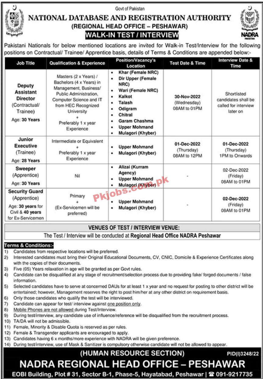 Jobs in National Database and Registration Authority NADRA