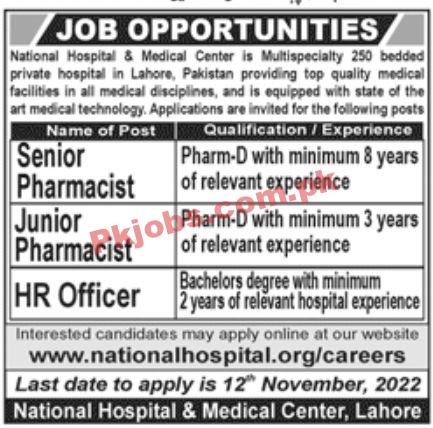 Jobs in National Hospital & Medical Center