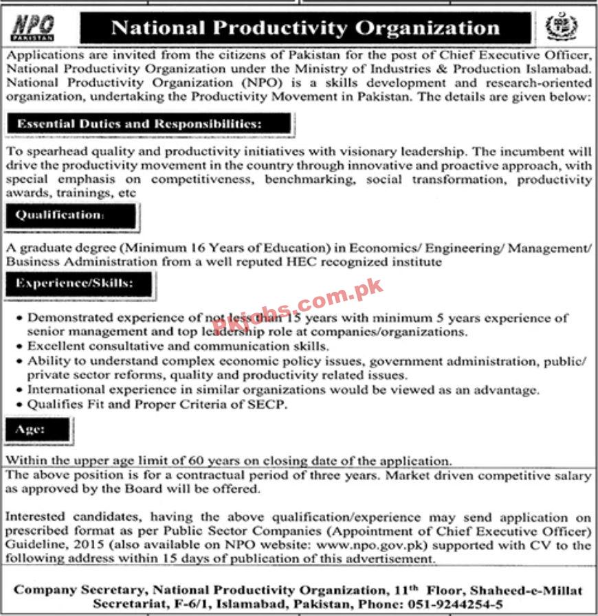 Jobs in National Productivity Organization NPO Pakistan