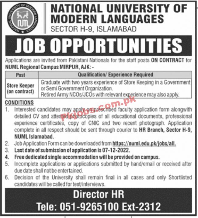 Jobs in National University of Modern Languages NUML