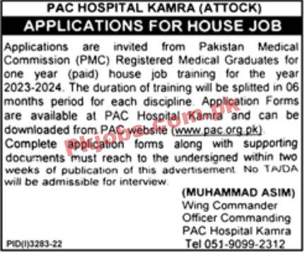 Jobs in PAC Hospital