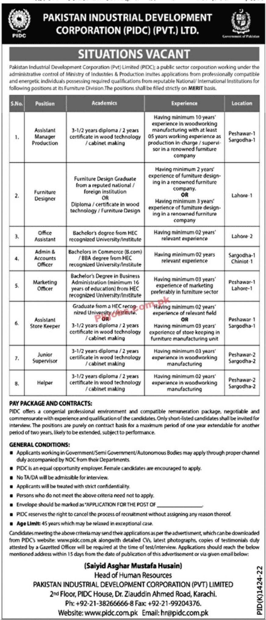 Jobs in PIDC Pakistan Industrial Development Corporation PIDC Pvt Ltd