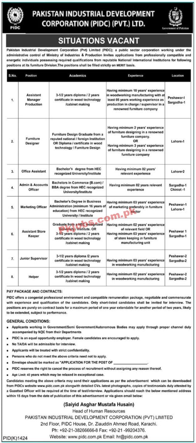 Jobs in Pakistan Industrial Development Corporation