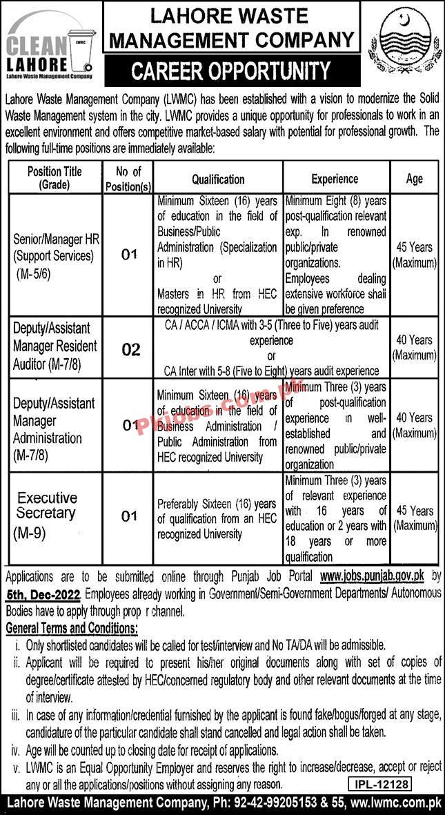 LWMC Jobs 2022 | Lahore Waste Management Company Headquarters Announced Latest Hiring