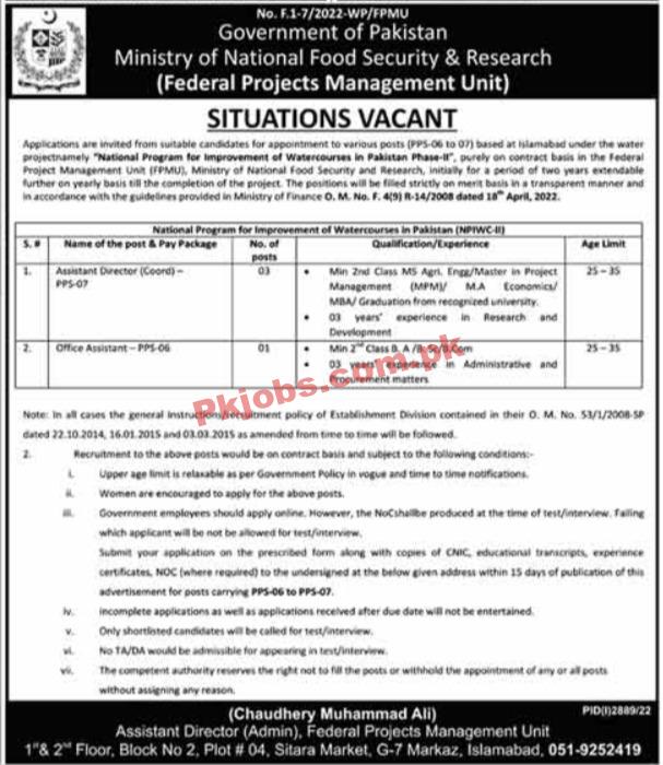 MNFSR Jobs 2022 | Ministry Of National Foods & Security Research Headquarters Announced Latest Recruitment Jobs 2022