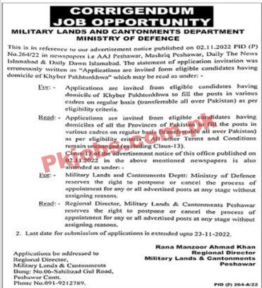 Ministry of Defense Jobs 2022 | Military Lands and Cantonment Department Headquarters Announced Latest Recruitment Jobs 2022