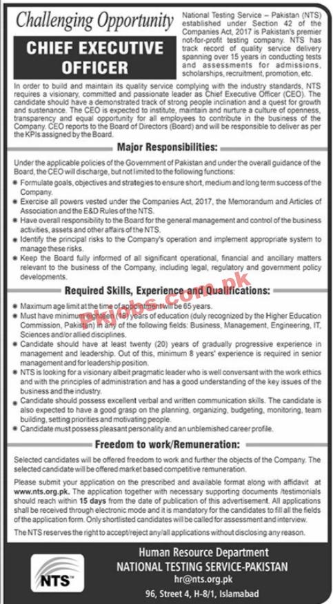 NTS Jobs 2022 | National Testing Service Pakistan NTS Headquarters Announced Latest Recruitment Jobs 2022