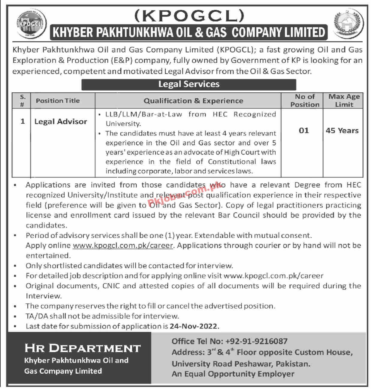 Oil & Gas Company Jobs 2022 | Khyber Pakhtunkhwa Oil & Gas Company Limited KPOGCL Headquarters Announced Latest Recruitment Jobs 2022