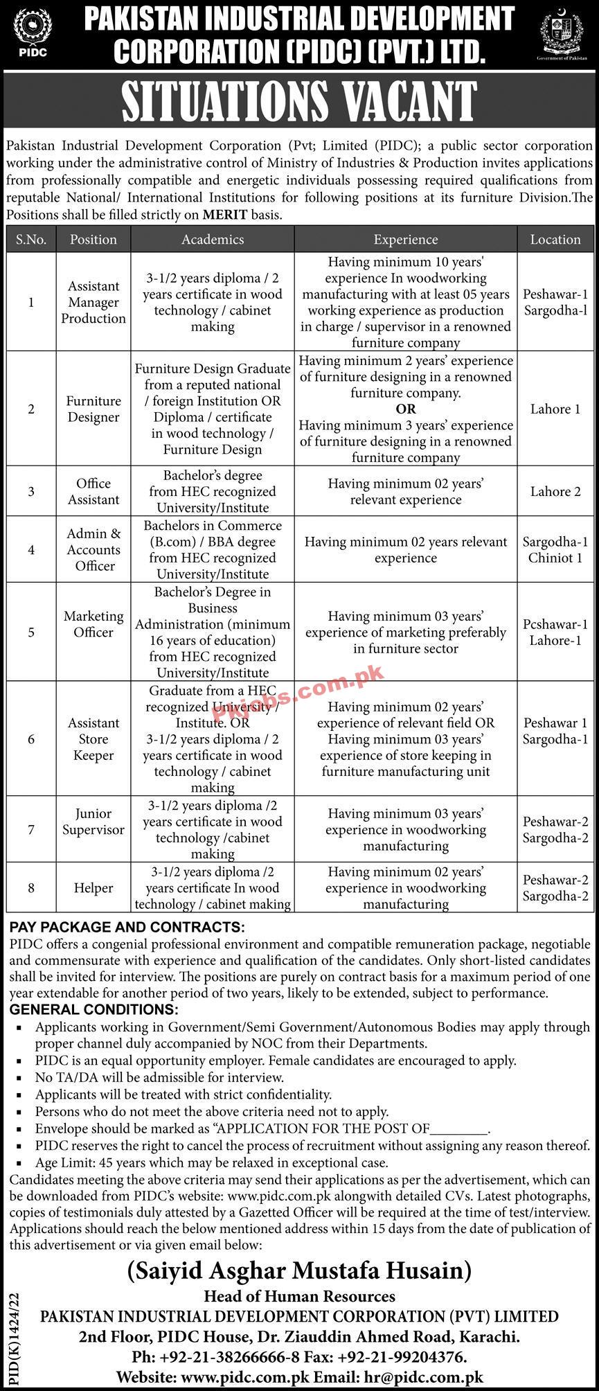 PIDC Jobs 2022 | Pakistan Industrial Development Corporation Headquarters Announced Latest Hiring