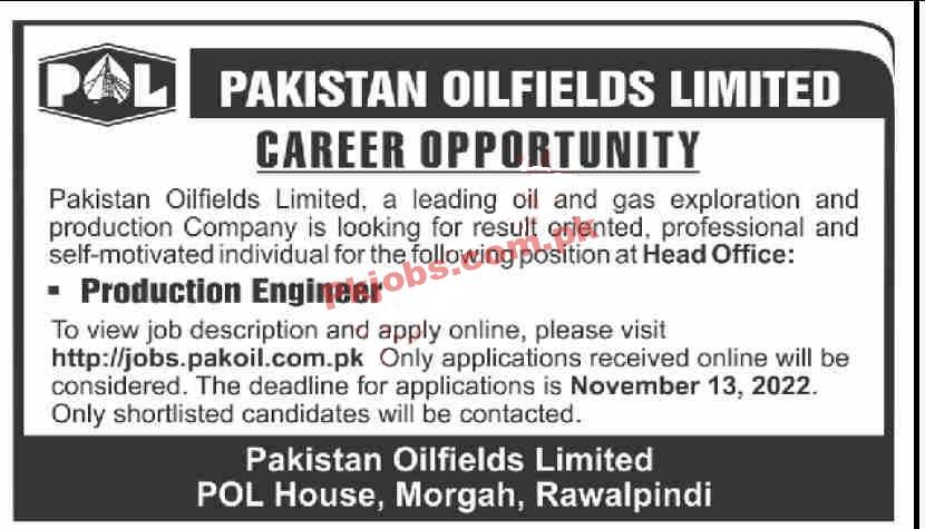 Pakistan Oilfield Jobs 2022 | Pakistan Oilfield Limited Headquarters Announced Latest Recruitment Jobs 2022