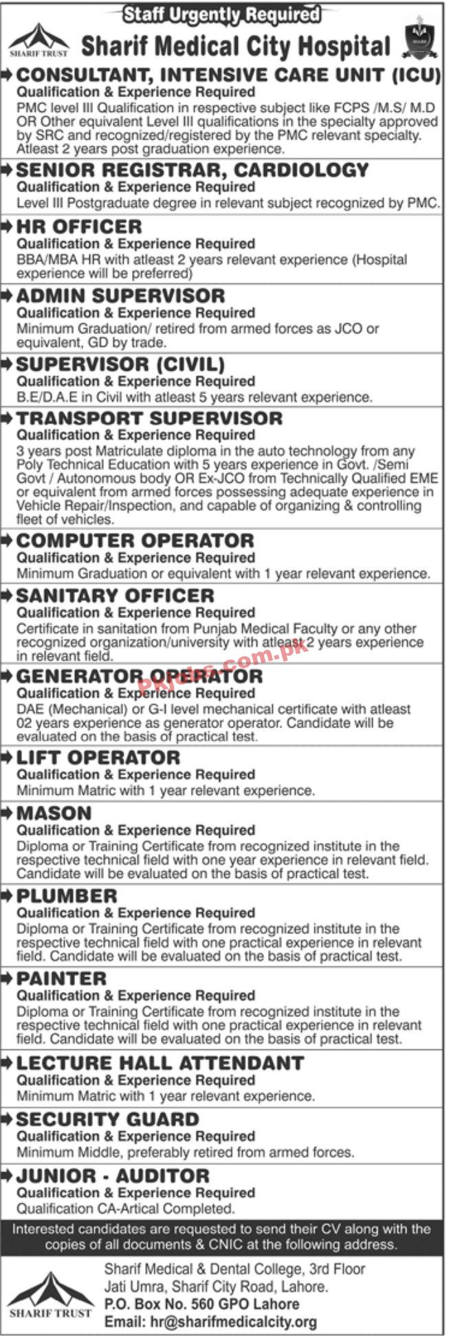 Jobs in Sharif Medical City Hospital