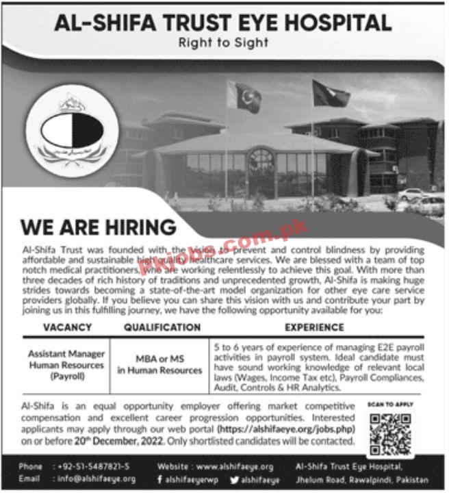 Jobs in Al Shifa Trust Eye Hospital