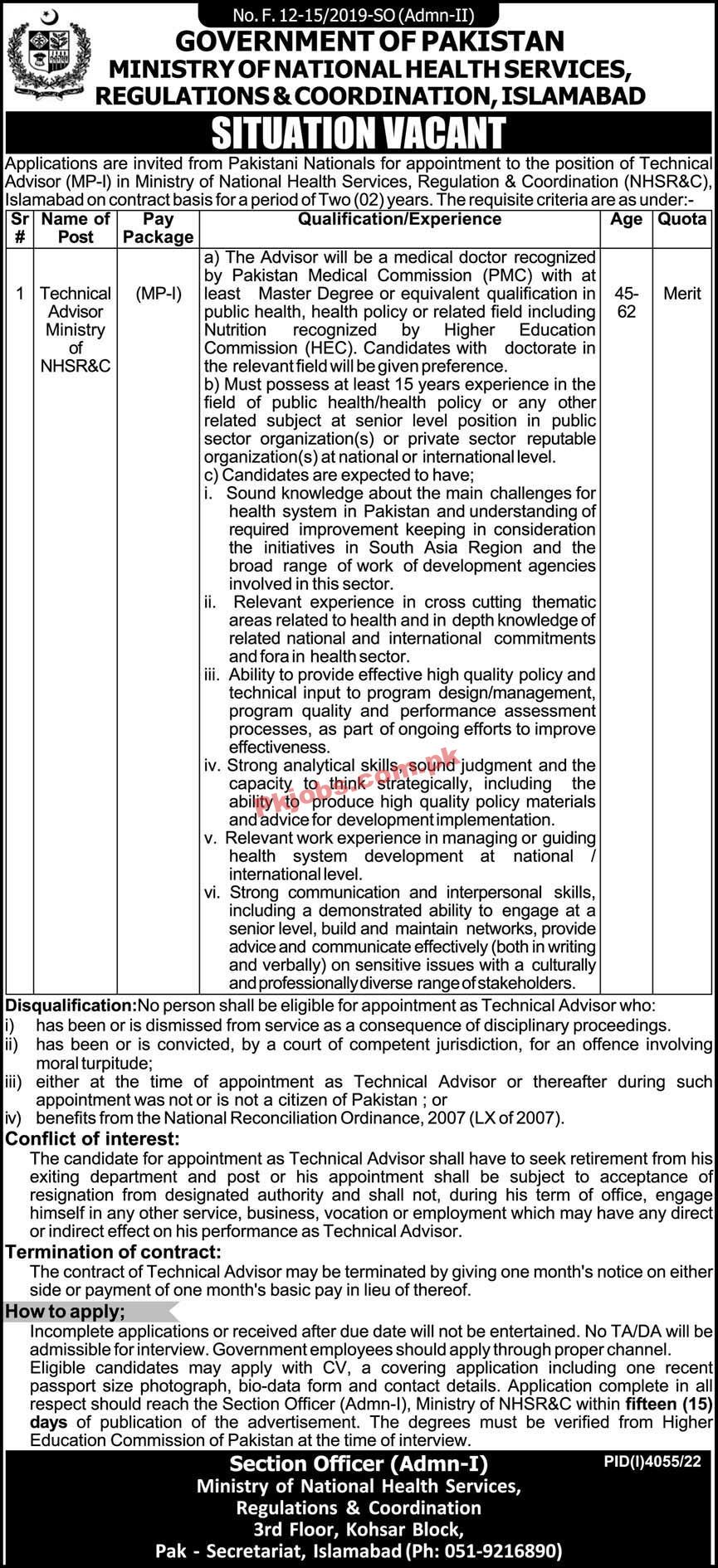 Health Ministry Jobs 2023 | Ministry of National Health Services Regulations & Coordination Headquarters Announced Latest Recruitments