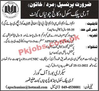 APS Jobs 2022 | Army Public School & College Headquarters Announced Latest Hiring