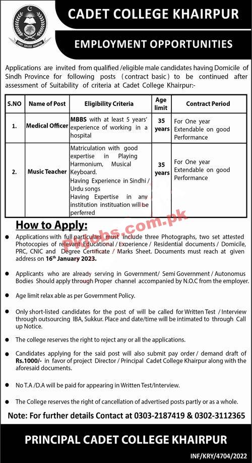 Cadet College Jobs 2023 | Cadet College Headquarters Announced Latest Recruitments