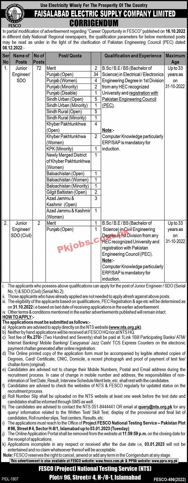 FESCO Jobs 2022  | Faisalabad Electric Supply Company Limited Headquarters Announced Latest Hiring