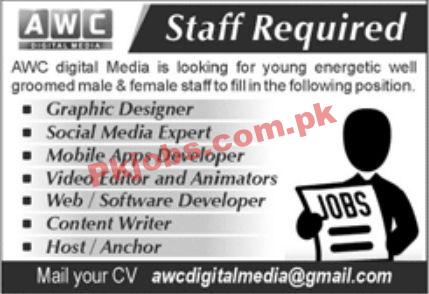 Jobs in AWC Digital Media