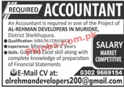 Jobs in Al Rehman Developers