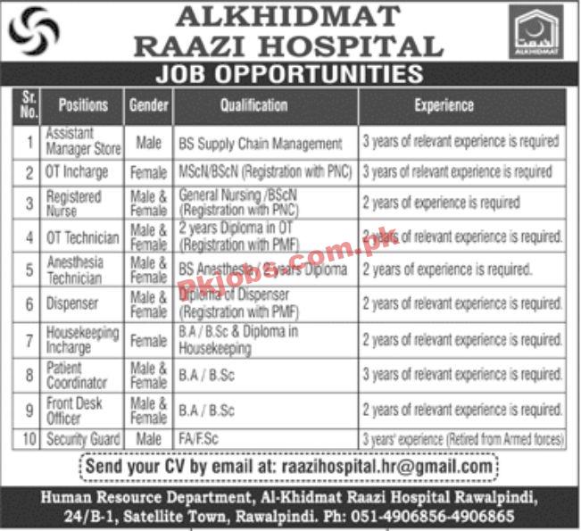 Jobs in Alkhidmat Raazi Hospital