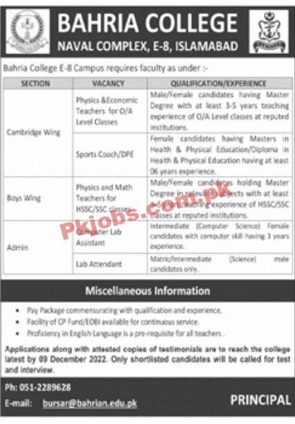 Jobs in Bahria College
