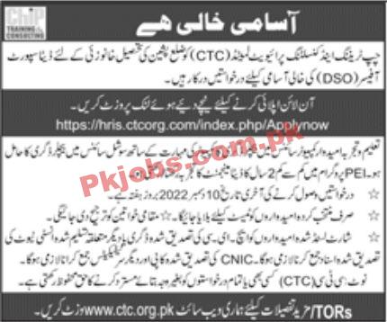 Jobs in CHIP Training & Consulting Private Limited