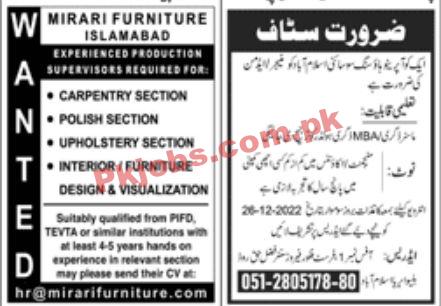 Jobs in Jang Latest Jobs 25 December 2022