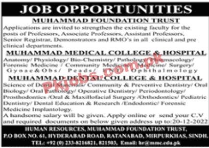 Jobs in Muhammad Foundation Trust