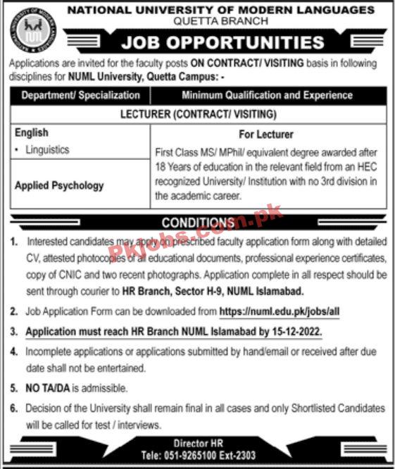 Jobs in NUML Quetta Branch