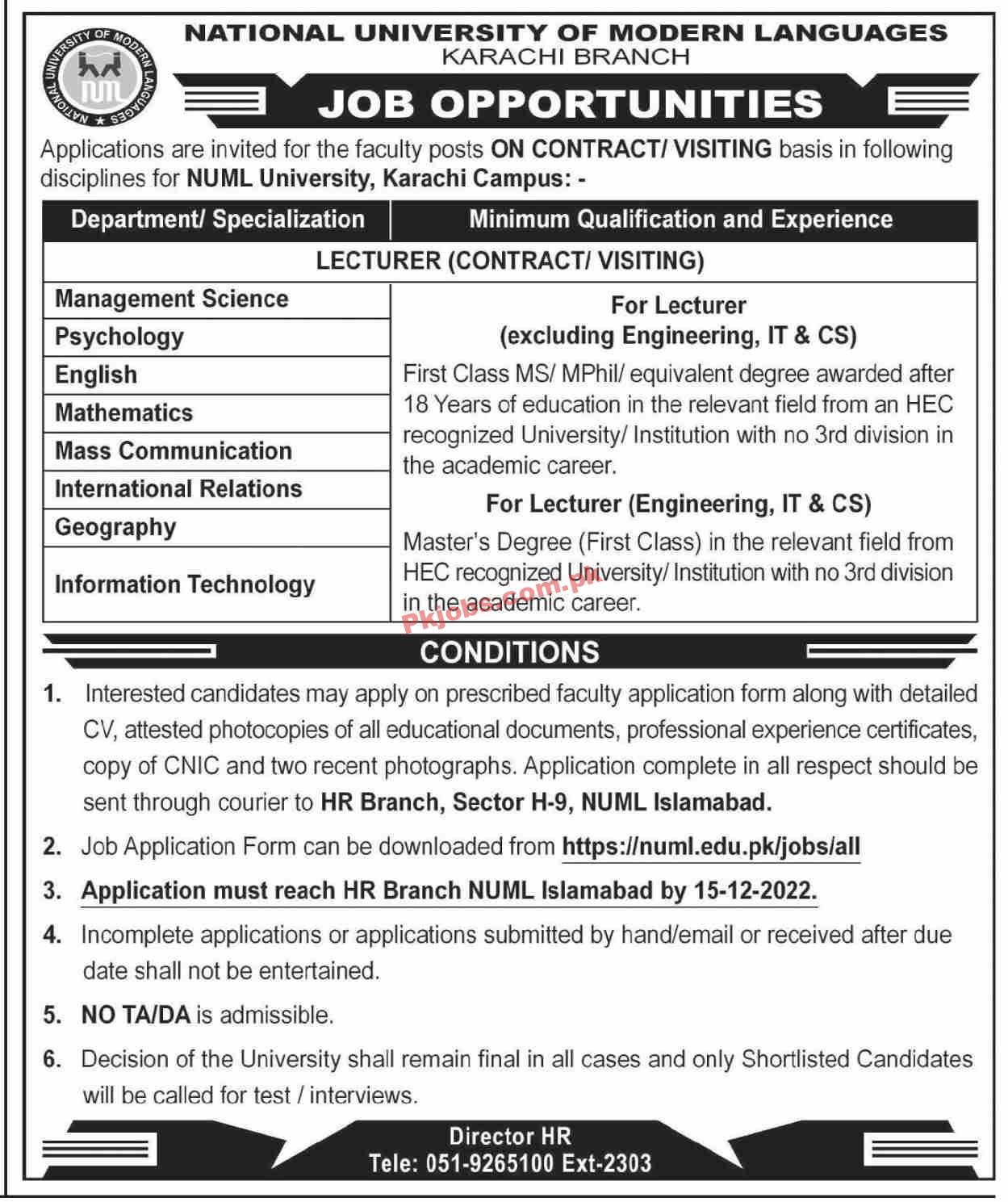 Jobs in NUML