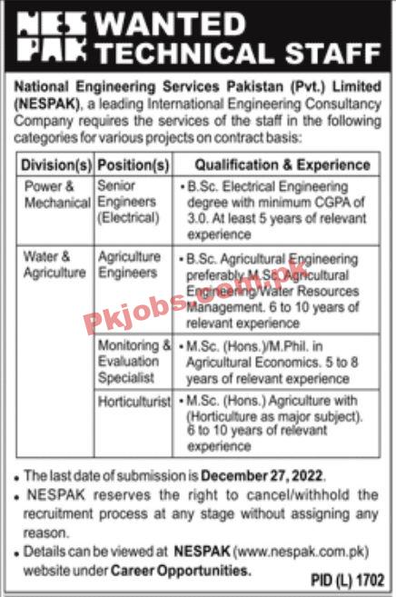 Jobs in National Engineering Services Pakistan Pvt Limited